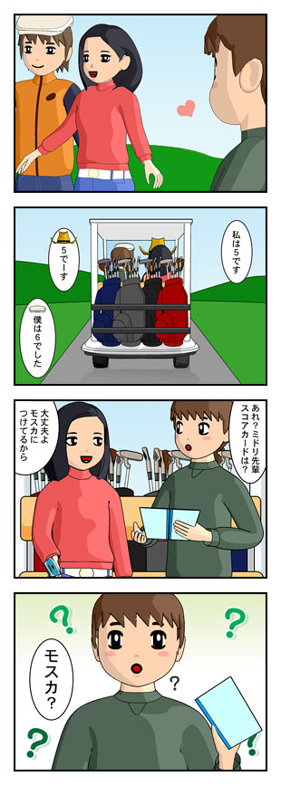 �C���[�W