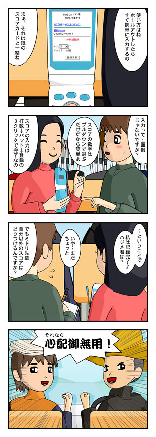 �C���[�W
