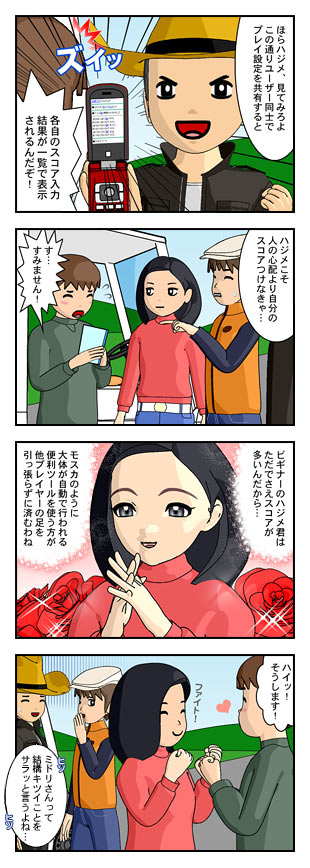 �C���[�W