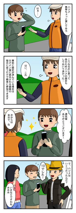 �C���[�W