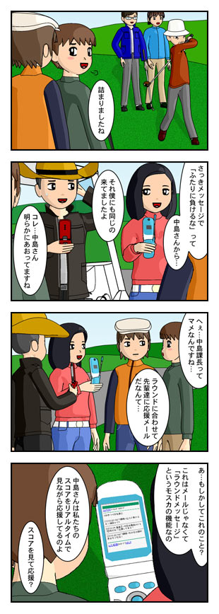 �C���[�W