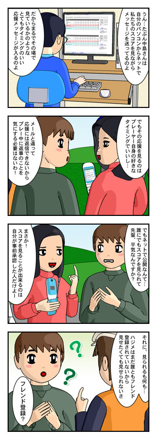 �C���[�W