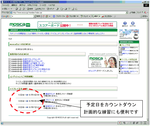 PC���TOP���